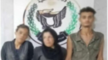 المتهمون 