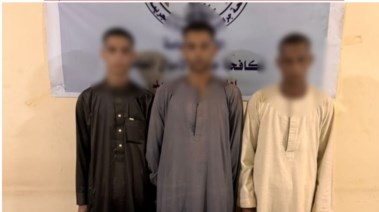 تشكيل عصابي للنصب على عملاء البنوك بالمنيا