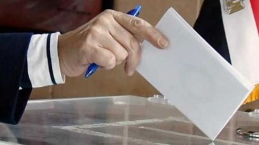 انتخابات مجلس الشيوخ 2025