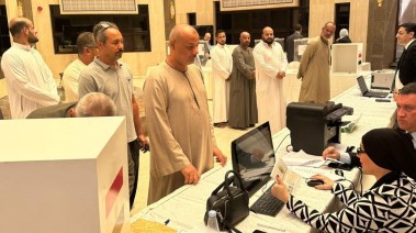 انتخابات مجلس الشيوخ 2025