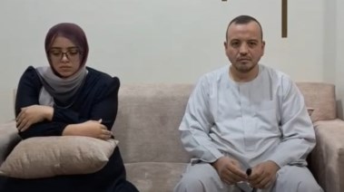 الطالبة عائشة ووالدها
