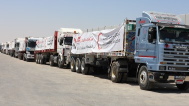 الهلال الأحمر المصري