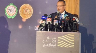 قمة الإبداع الإعلامي