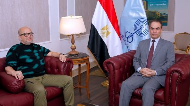 الهيئة الوطنية لتنظيم الإعلام