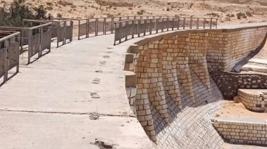 مخرات السيول