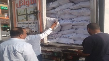 صوره من المضبوطات 