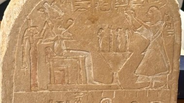 القطع الأثرية من المملكة المتحدة وألمانيا