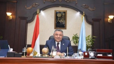 محافظ البحر الاحمر 