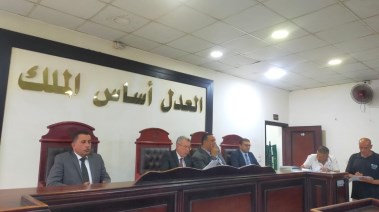 هيئة محكمة جنايات دمنهور