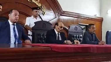 هيئة محكمة جنايات دمنهور