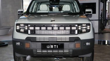 سيارة جيتور T1 موديل 2026 