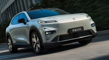  ديبال S05 في مصر