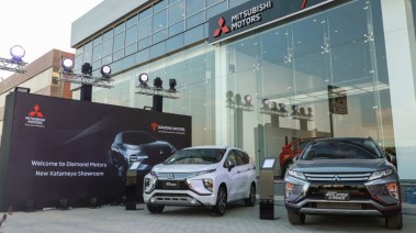 شركة دايموند موتورز