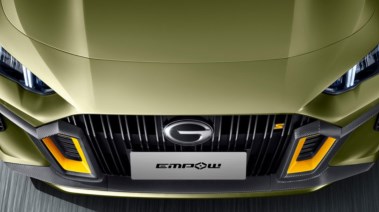 GAC Empow موديل 2026