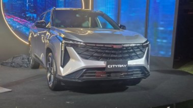 جيلي سيتي راي 2026