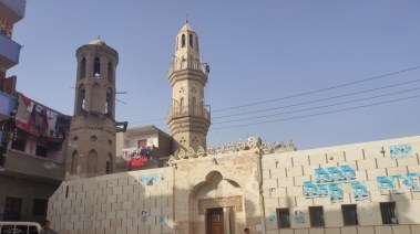 أول مسجد بالمنيا