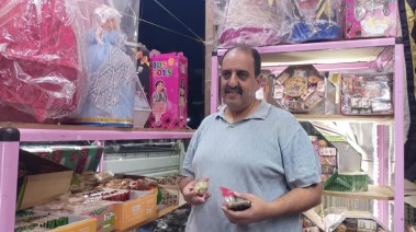 العم جرجس الحلواني 