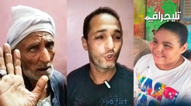 أبناء شبيه واقعة الشيبسي