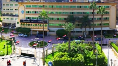 محافظة كفرالشيخ 