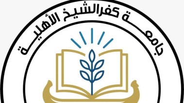 ارشيفية 