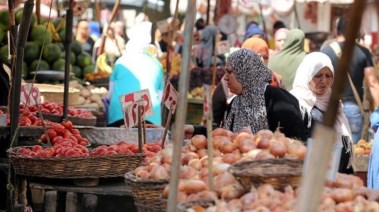 تعبيرية