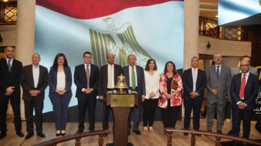 جانب من طرح الوطنية للطباعة