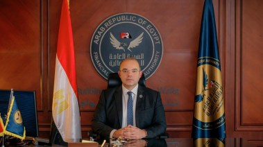محمد فريد رئيس مجلس إدارة الهيئة العامة للرقابة المالية 