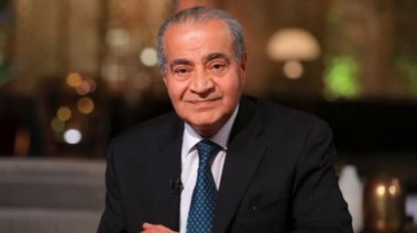 وزير التموين علي المصيلحي