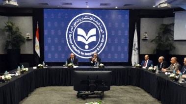 الرئيس التنفيذي للهيئة العامة للاستثمار والمناطق الحرة، حسام هيبة
