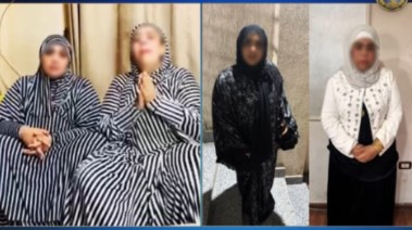 بلوجر التيك توك-تعبيرية