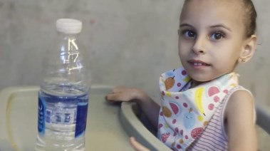 الطفلة كارن