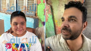 الطفلة هايدي ووالدها
