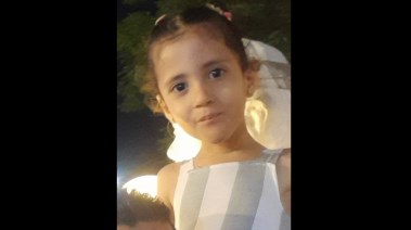جود