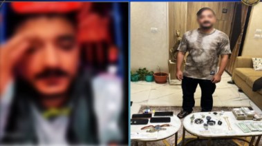 مداهم بعد القبض عليه 