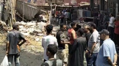 موقع الحريق
