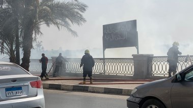 جانب من الحريق