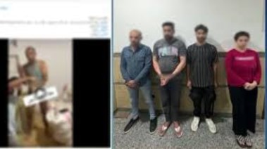 الواقعة والمتهمين 