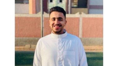 الشاب المتوفي 