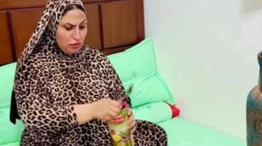  البلوجر نعمة أم إبراهيم