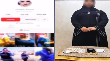 البلوجر حسناء شعبان