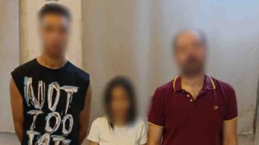 المتهمون 