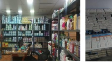 المضبوطات في صيدلية بالتجمع الأول