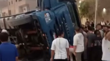 جانب من الحادث