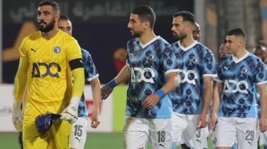 بيراميدز 