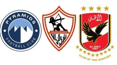 الأهلي والزمالك وبيراميدز 