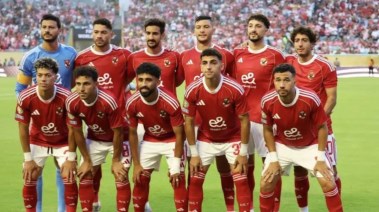الأهلي 