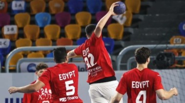 منتخب شباب اليد 