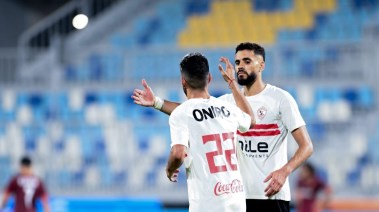 الزمالك 