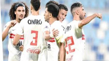 الزمالك 