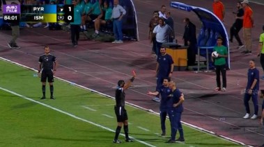 كورنسيلاف يورتيتش 